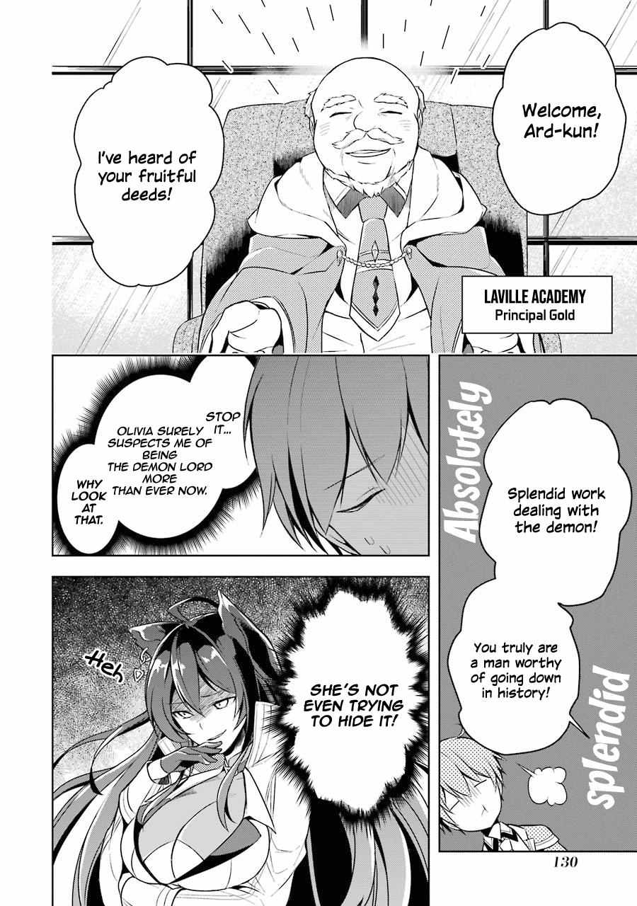 The Greatest Demon Lord Is Reborn as a Typical Nobody Chapter 10 2